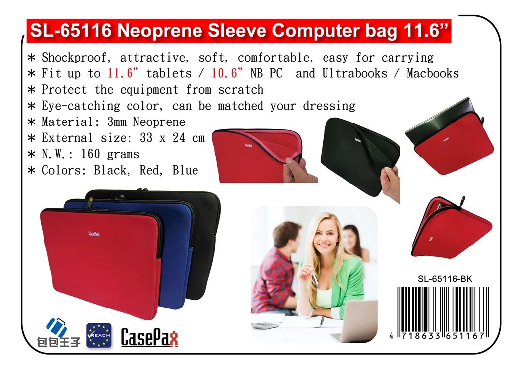 SL-65116 Neoprene Sleeve bag 11.6”