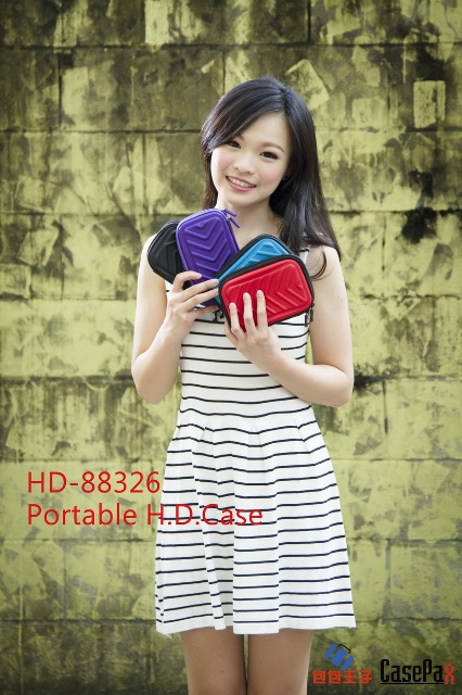HD-88326 “Little King Kong” portable Hard Disk case